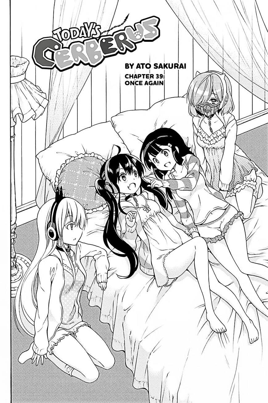 Kyou no Cerberus page 3