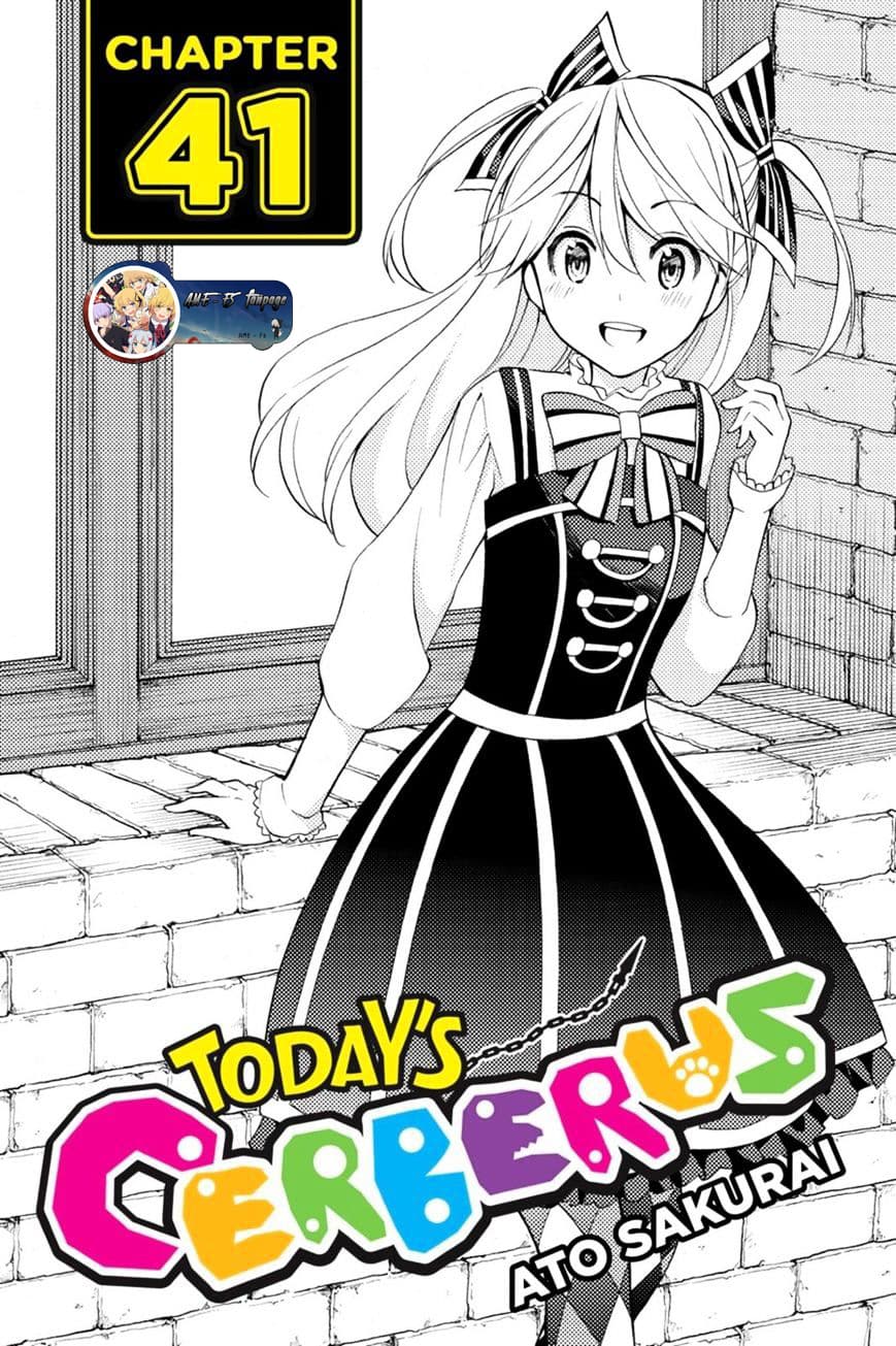Kyou no Cerberus page 1