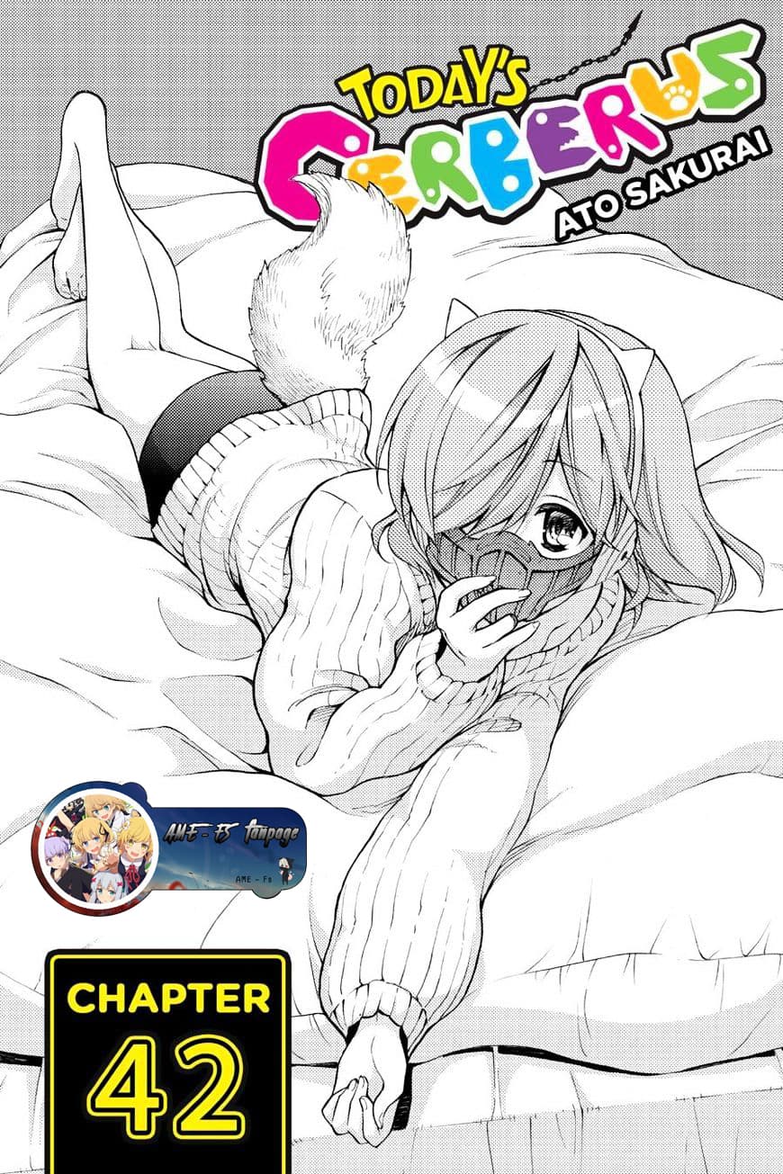 Kyou no Cerberus page 1