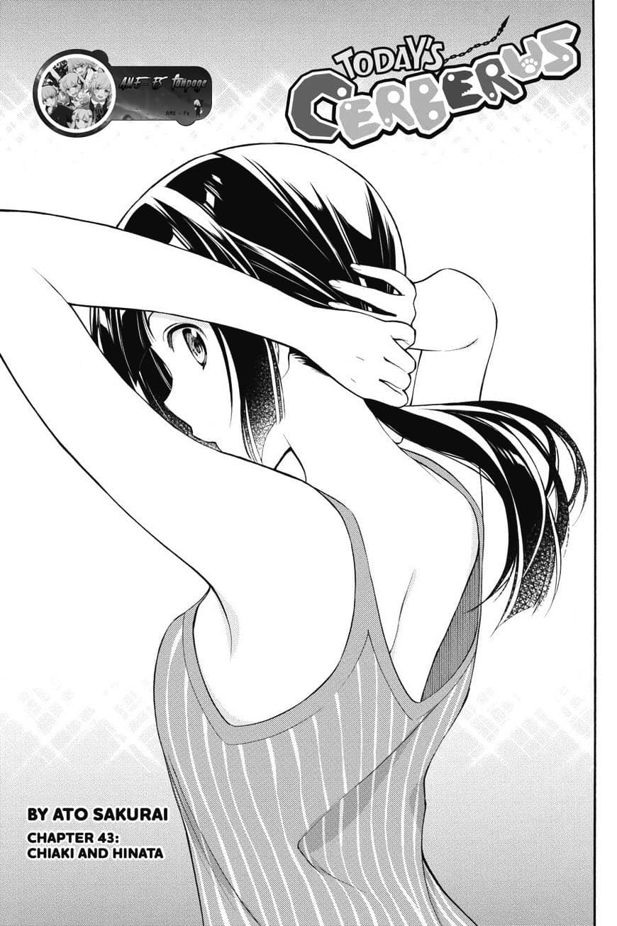 Kyou no Cerberus page 4