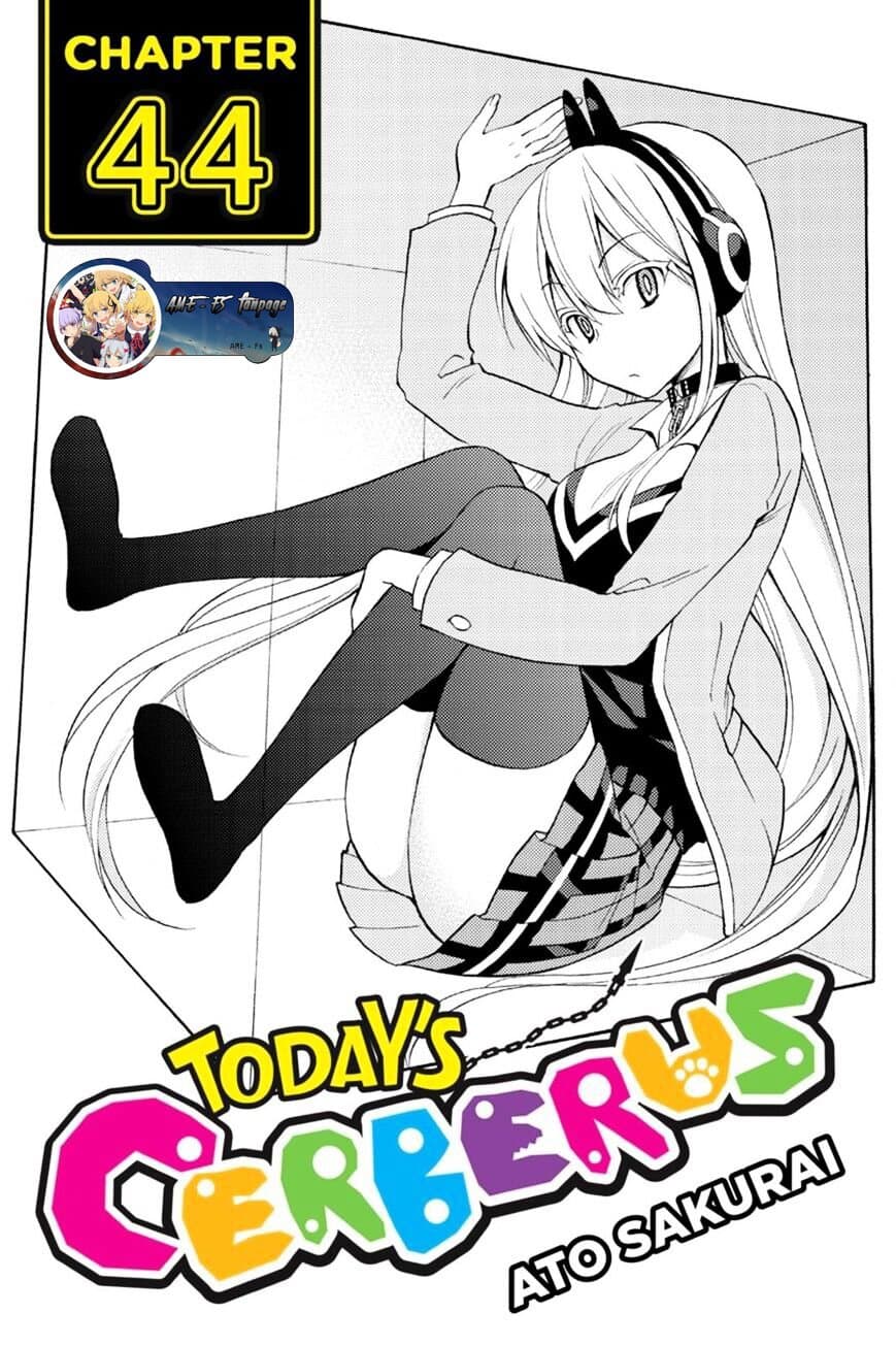 Kyou no Cerberus page 1