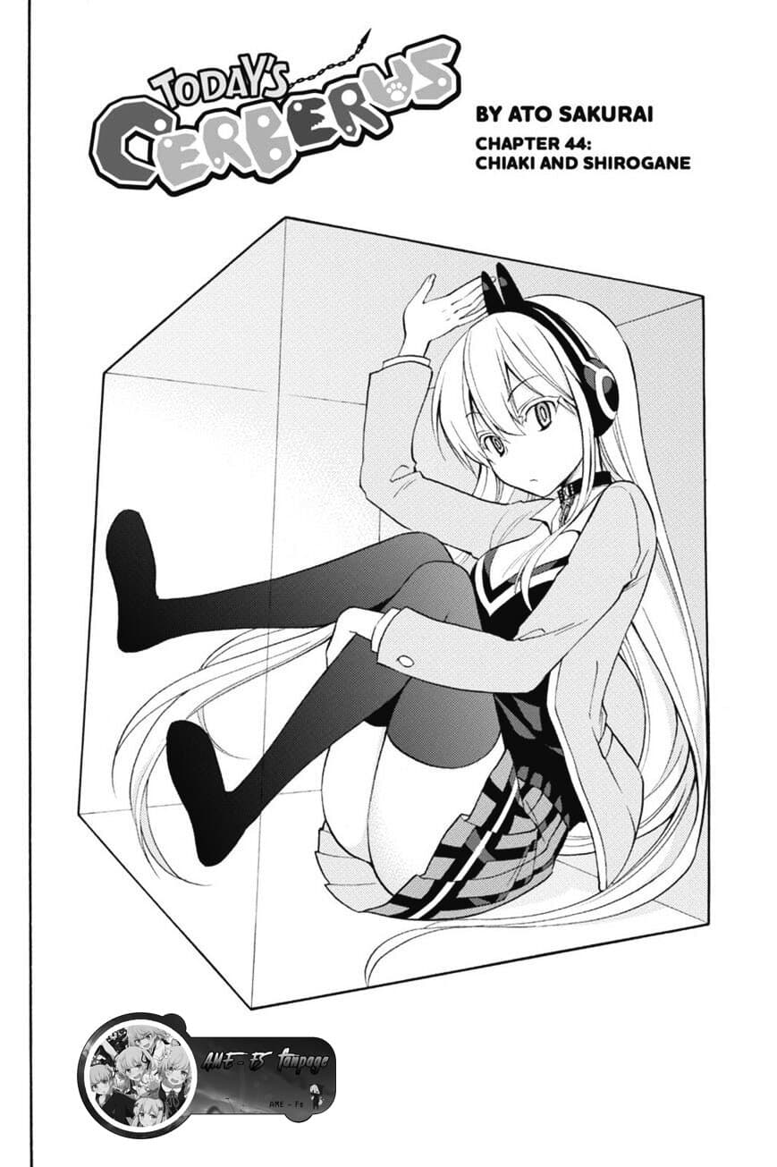 Kyou no Cerberus page 5