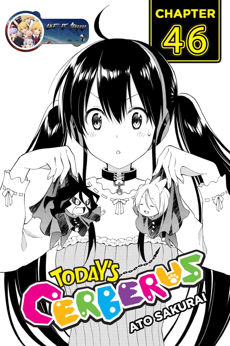 Kyou no Cerberus page 1