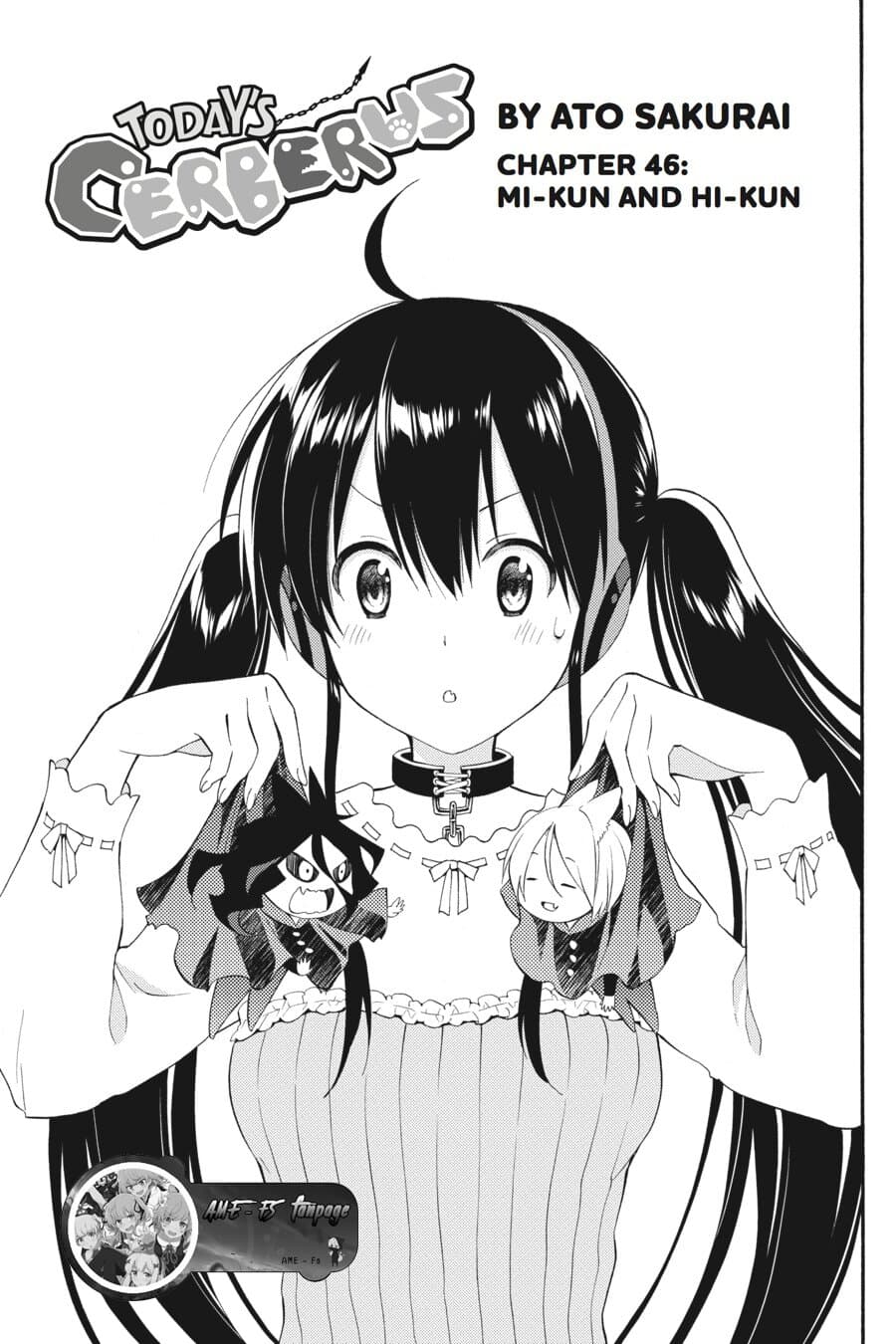 Kyou no Cerberus page 6