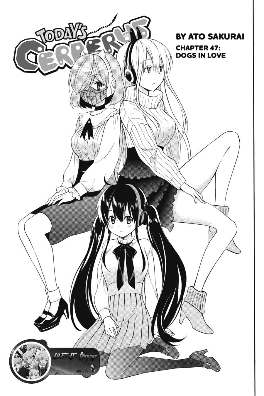 Kyou no Cerberus page 4