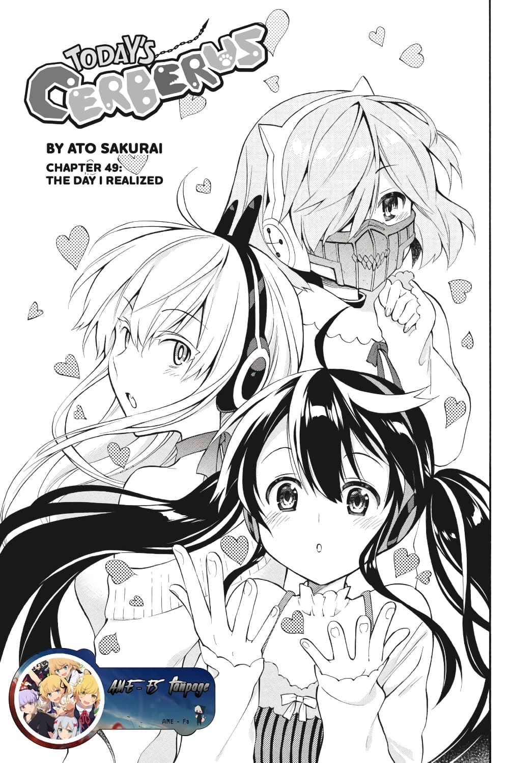 Kyou no Cerberus page 4