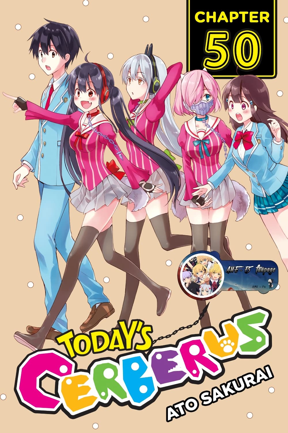 Kyou no Cerberus page 1