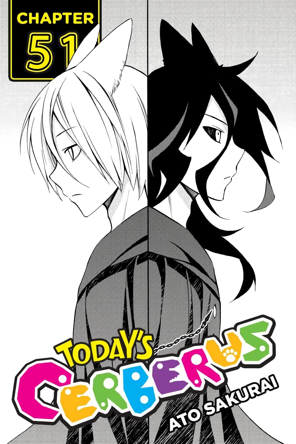 Kyou no Cerberus page 1