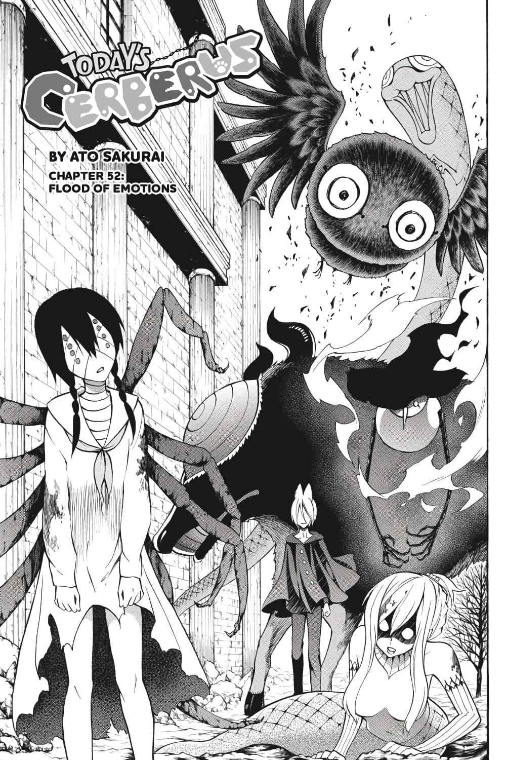 Kyou no Cerberus page 2