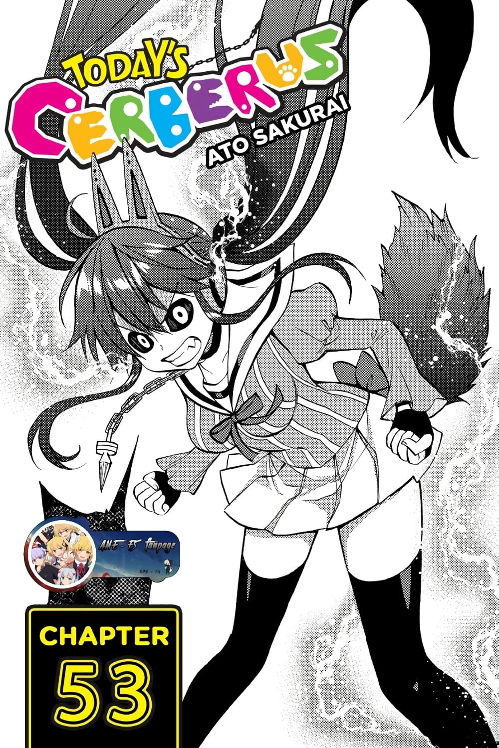 Kyou no Cerberus page 1