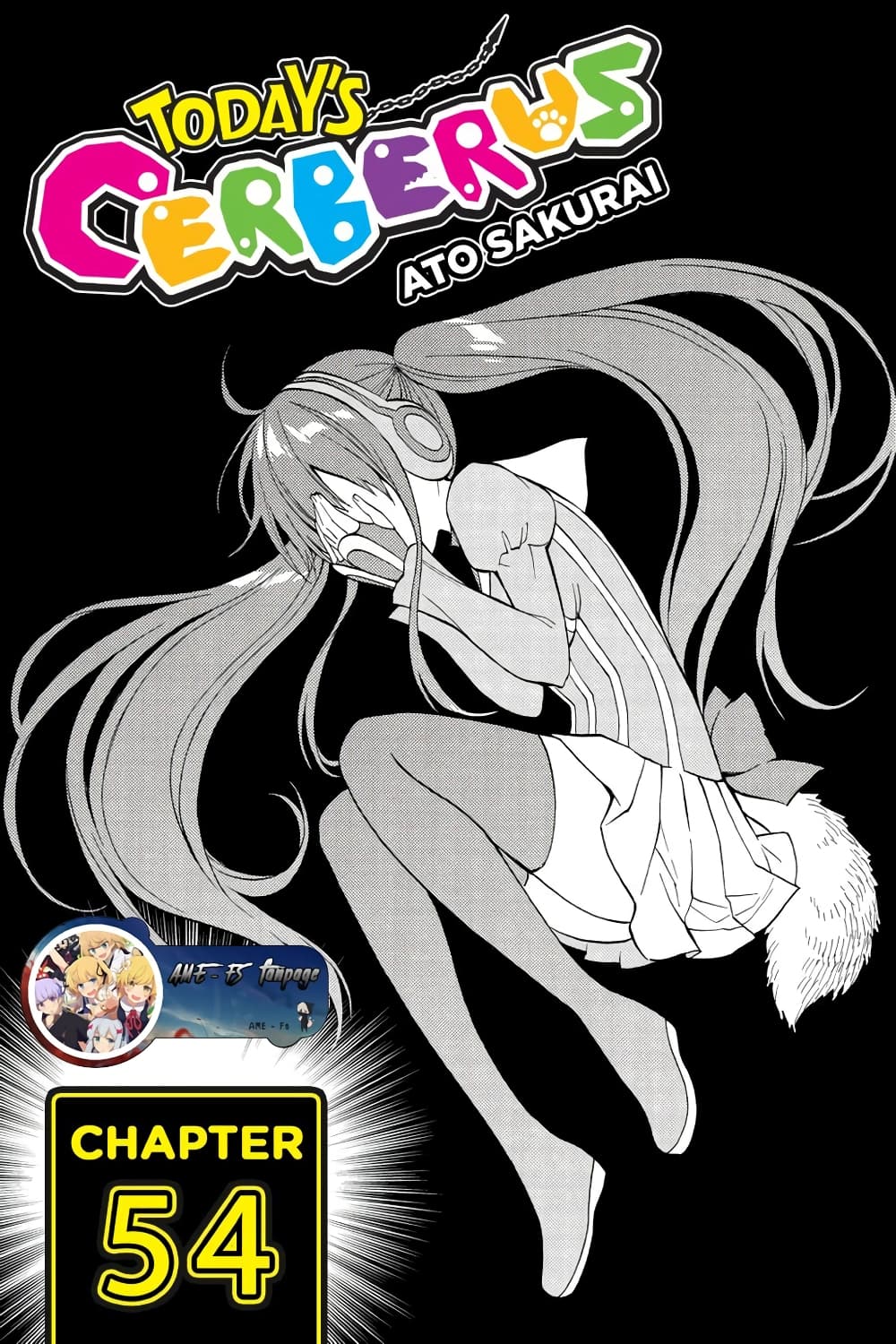 Kyou no Cerberus page 1