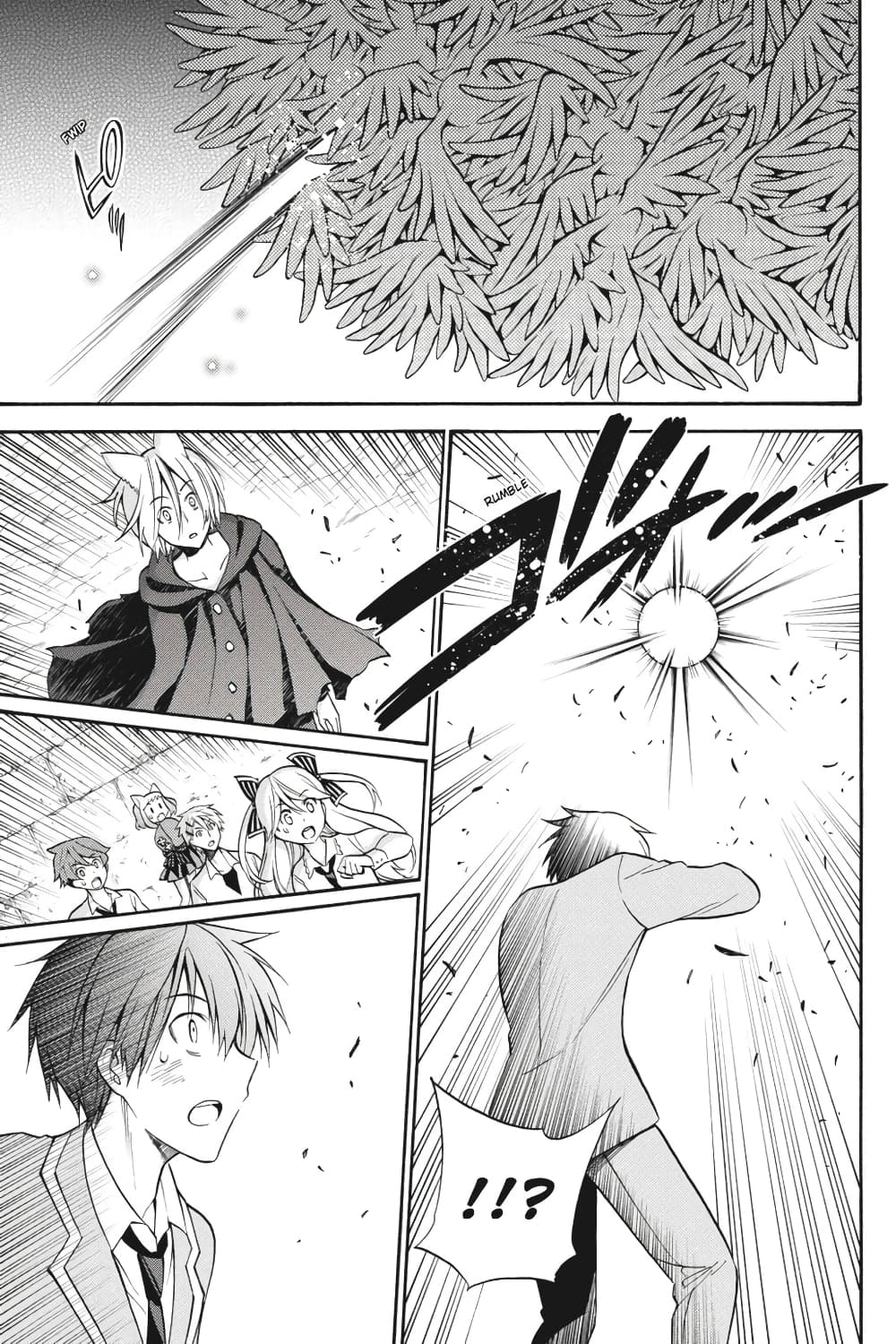 Kyou no Cerberus page 10