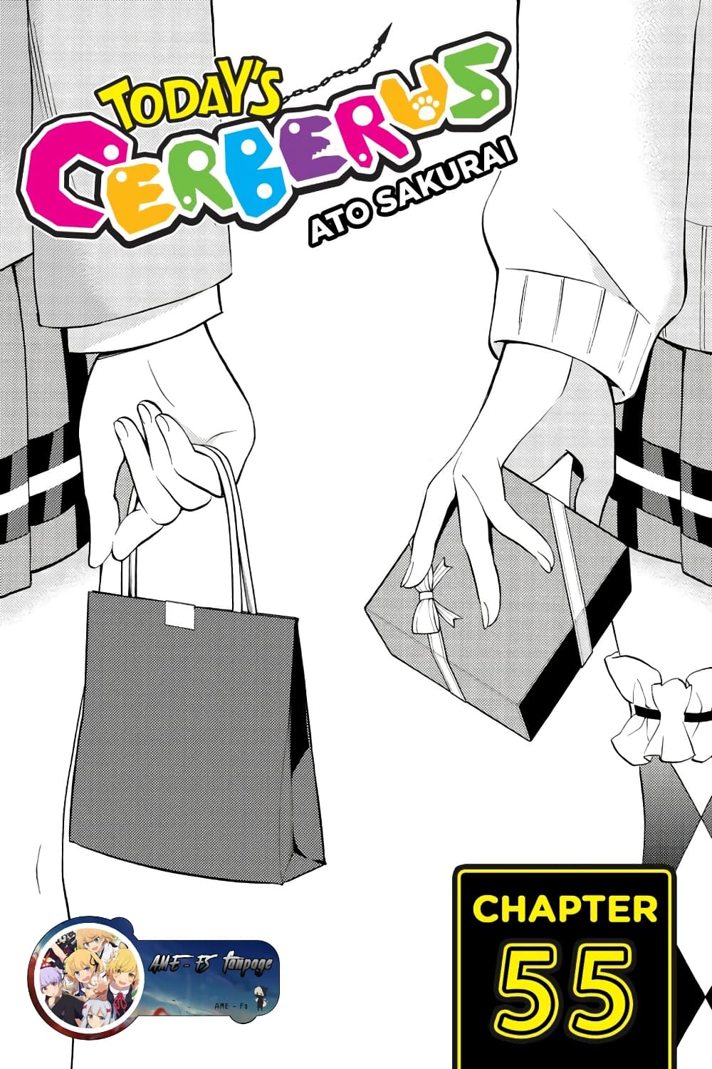 Kyou no Cerberus page 1