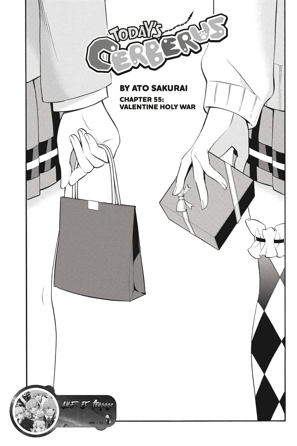 Kyou no Cerberus page 4