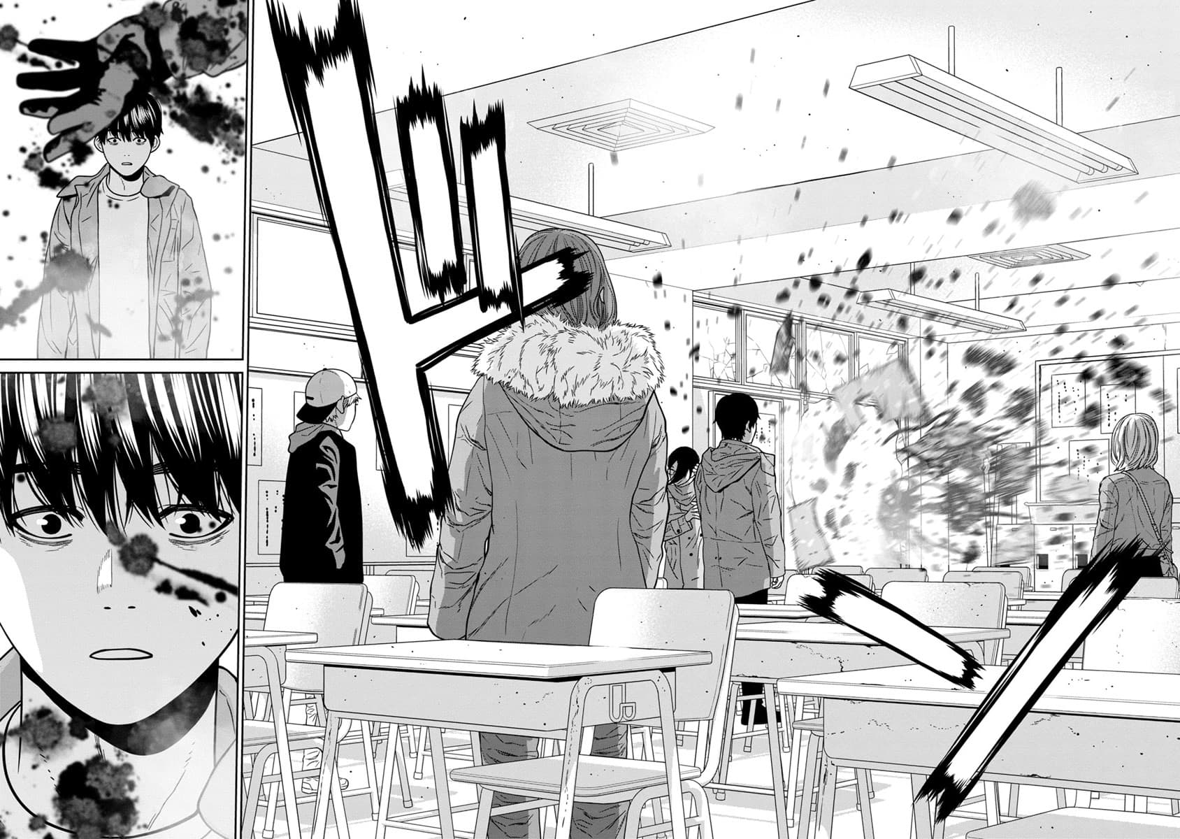 Kyoushitsu Jibaku Club page 35