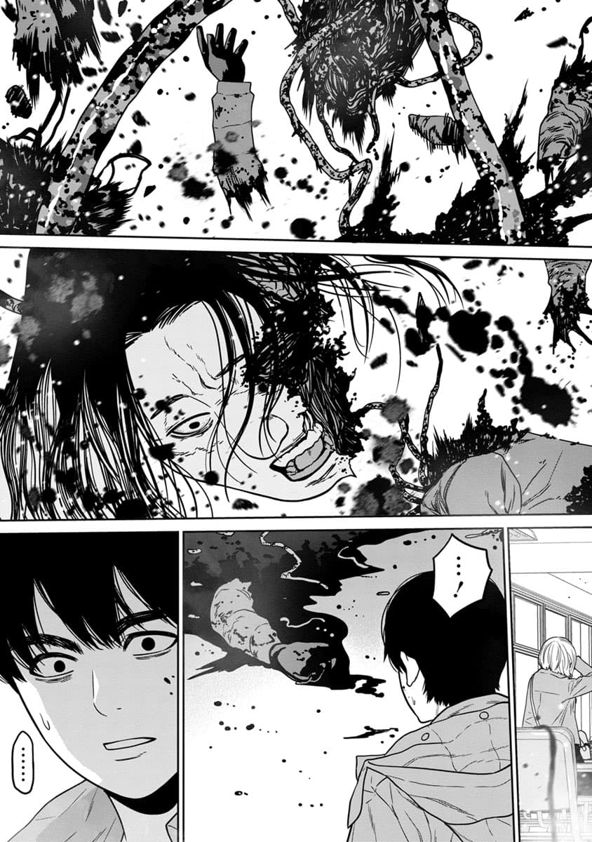 Kyoushitsu Jibaku Club page 38