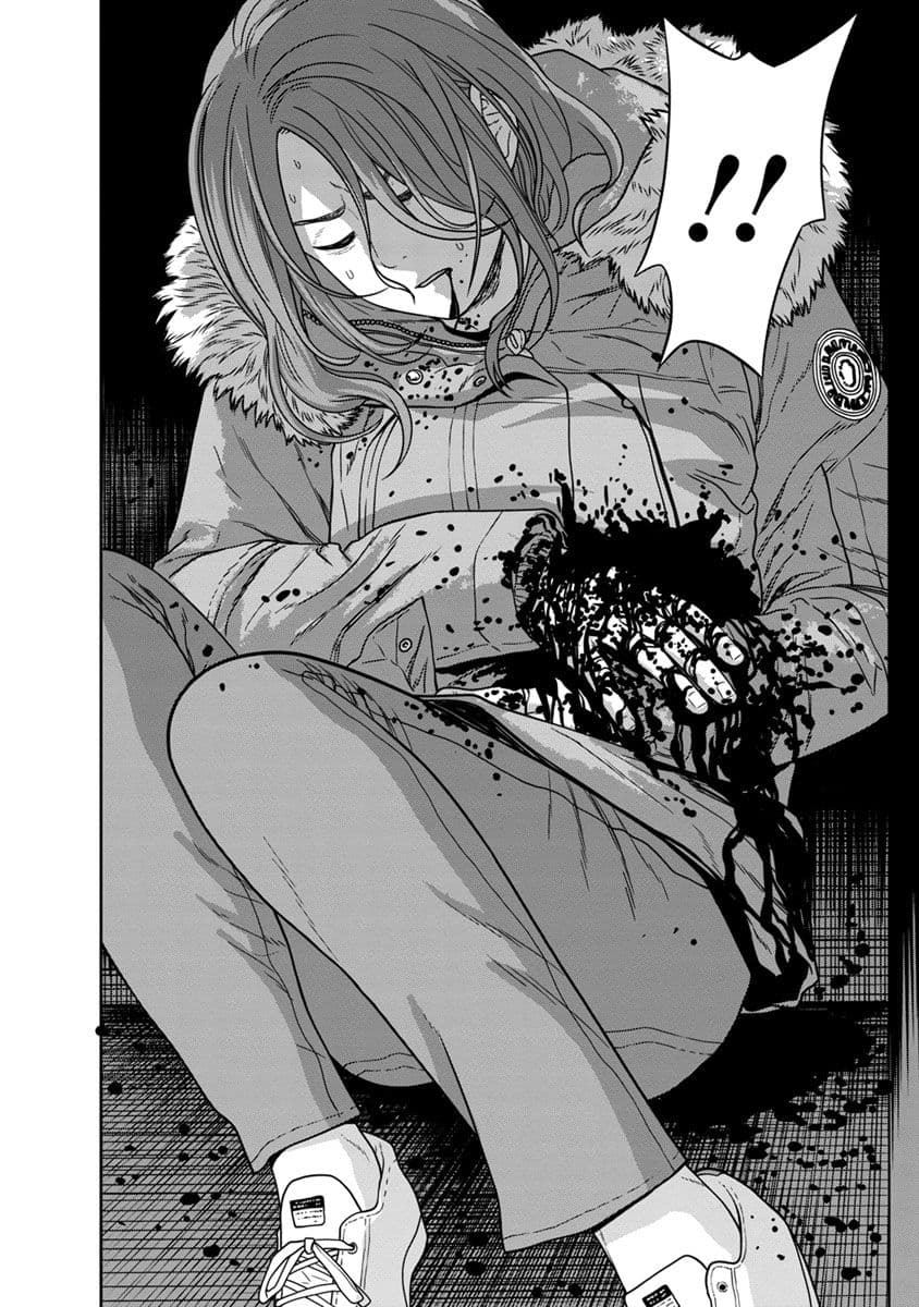 Kyoushitsu Jibaku Club page 43