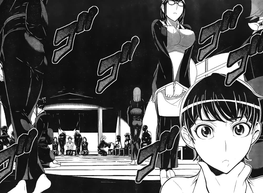 Kyuusen no Shima page 7