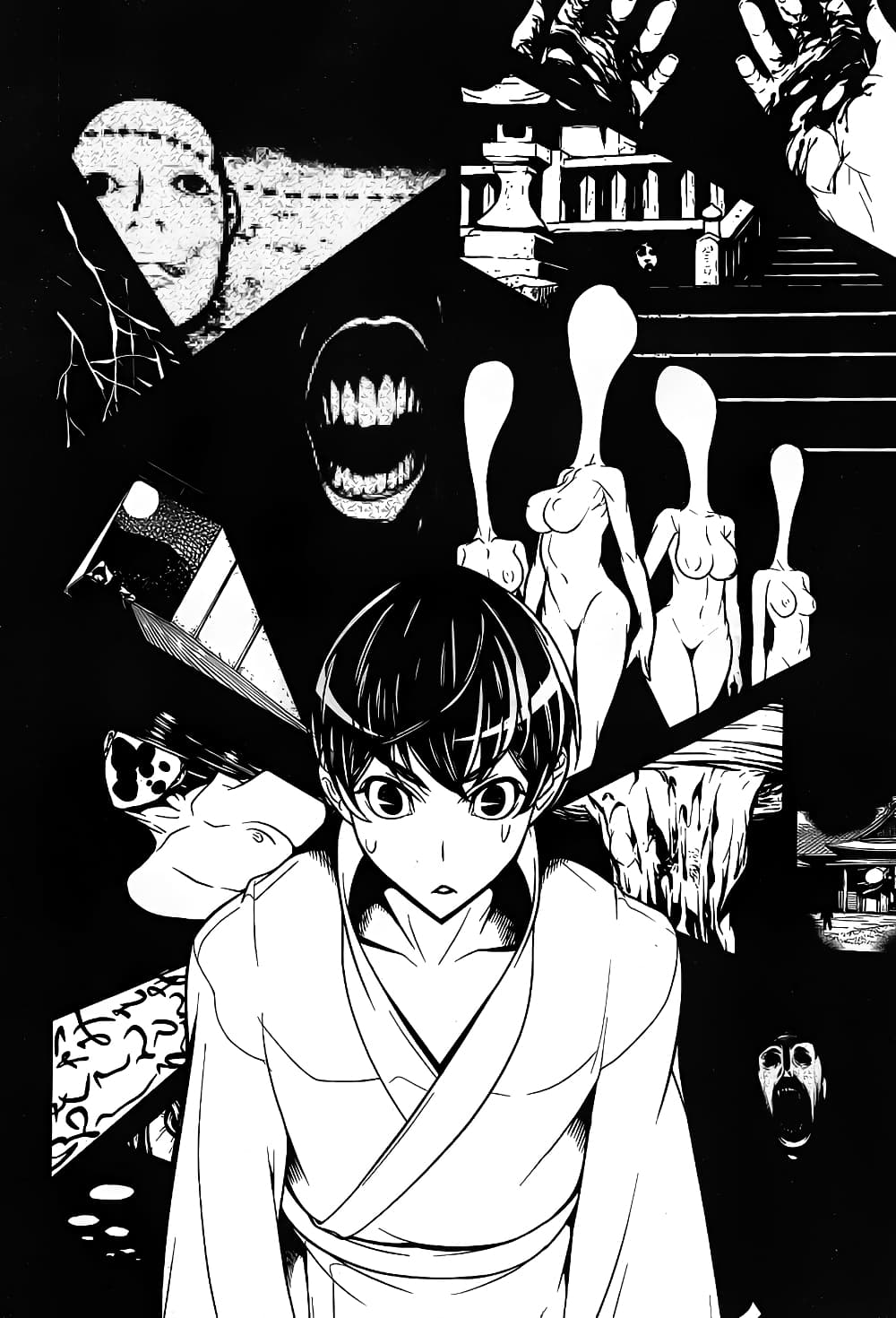 Kyuusen no Shima page 7