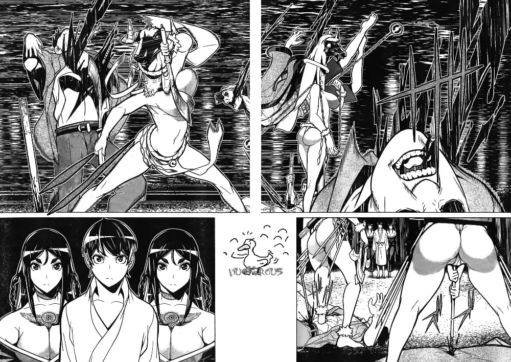 Kyuusen no Shima page 6