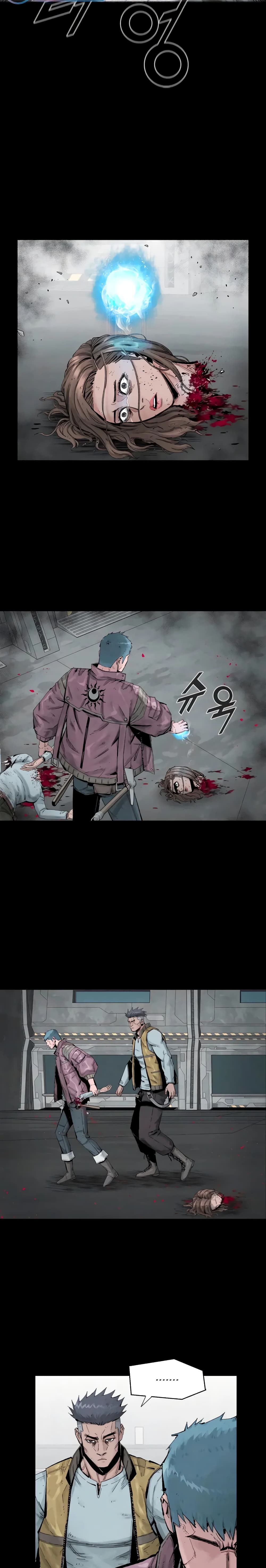 L.A.G (Unlimited Passive) page 5
