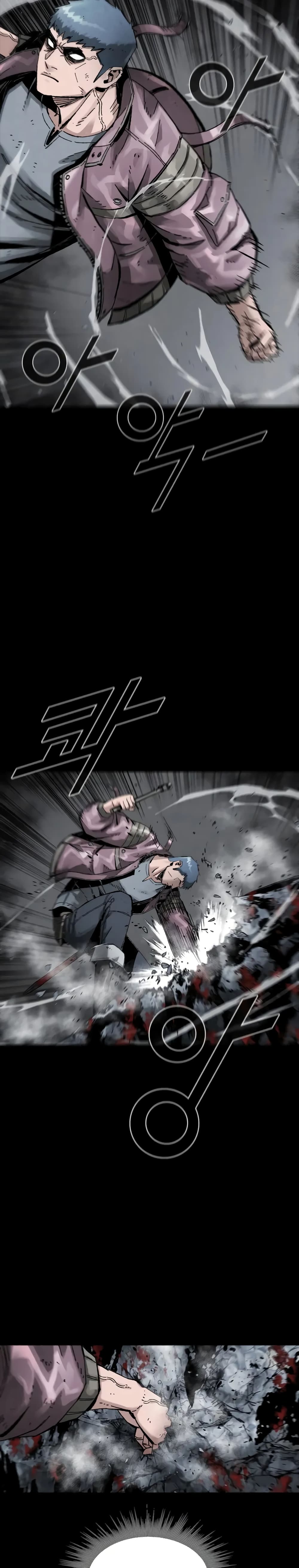 L.A.G (Unlimited Passive) page 9