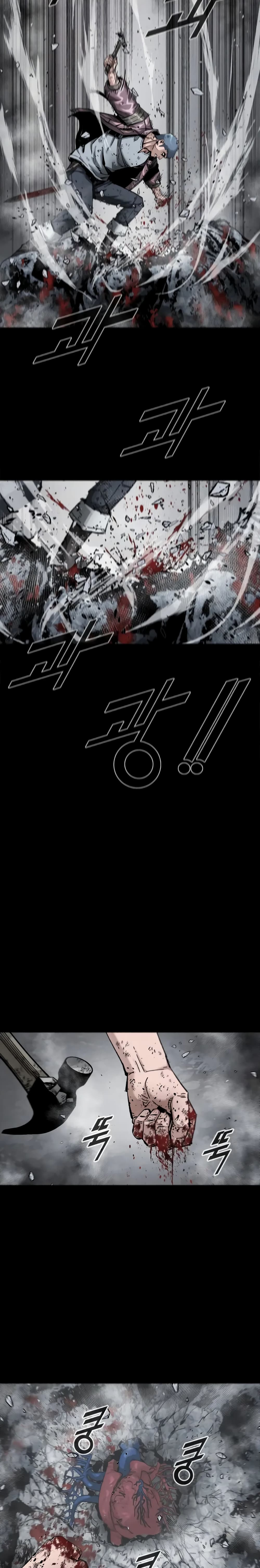 L.A.G (Unlimited Passive) page 8