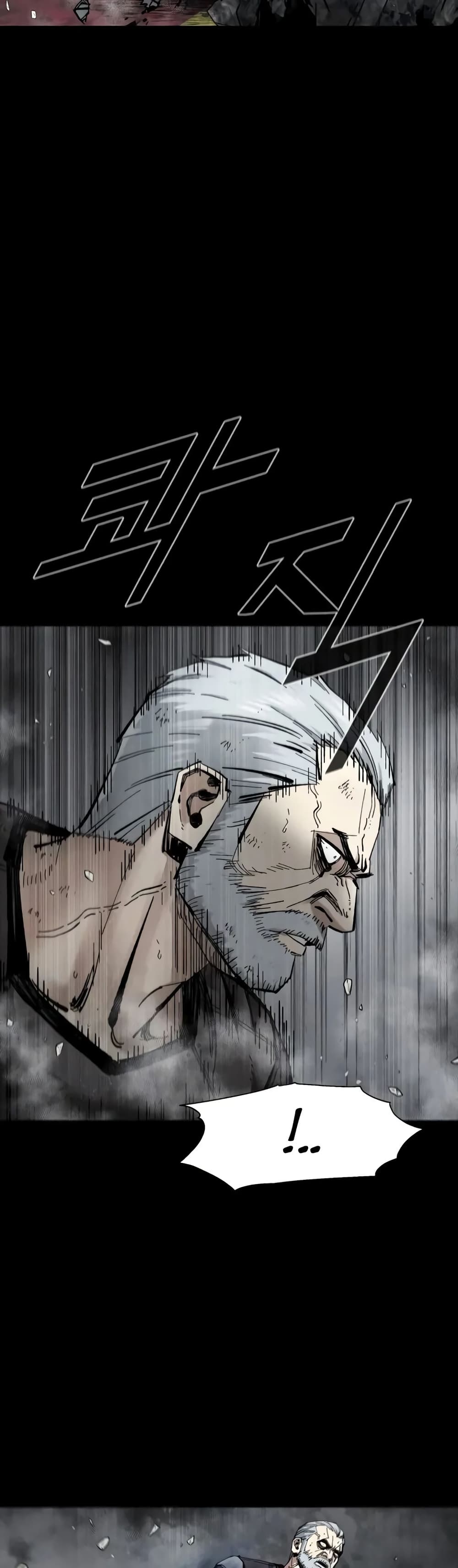 L.A.G (Unlimited Passive) page 9