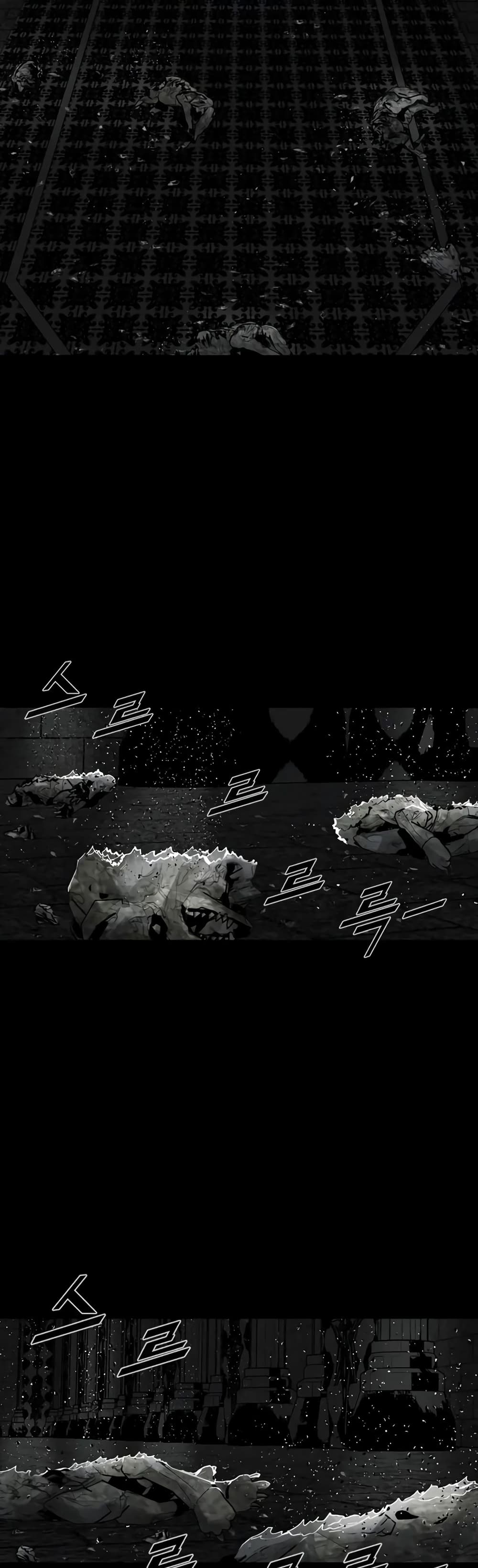 L.A.G (Unlimited Passive) page 4