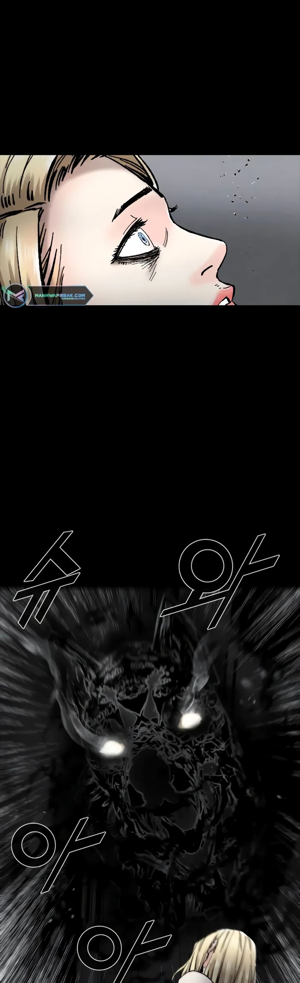 L.A.G (Unlimited Passive) page 8