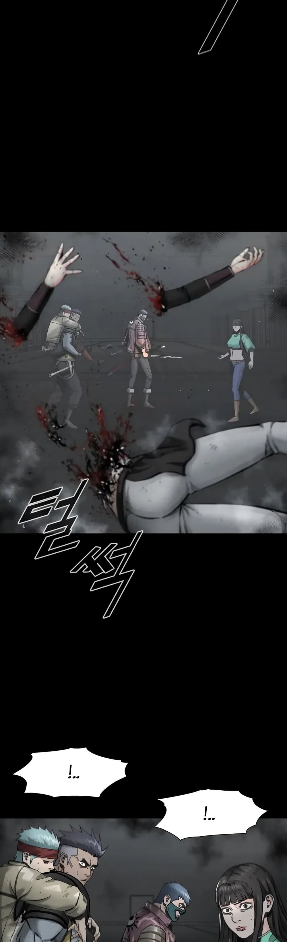 L.A.G (Unlimited Passive) page 10
