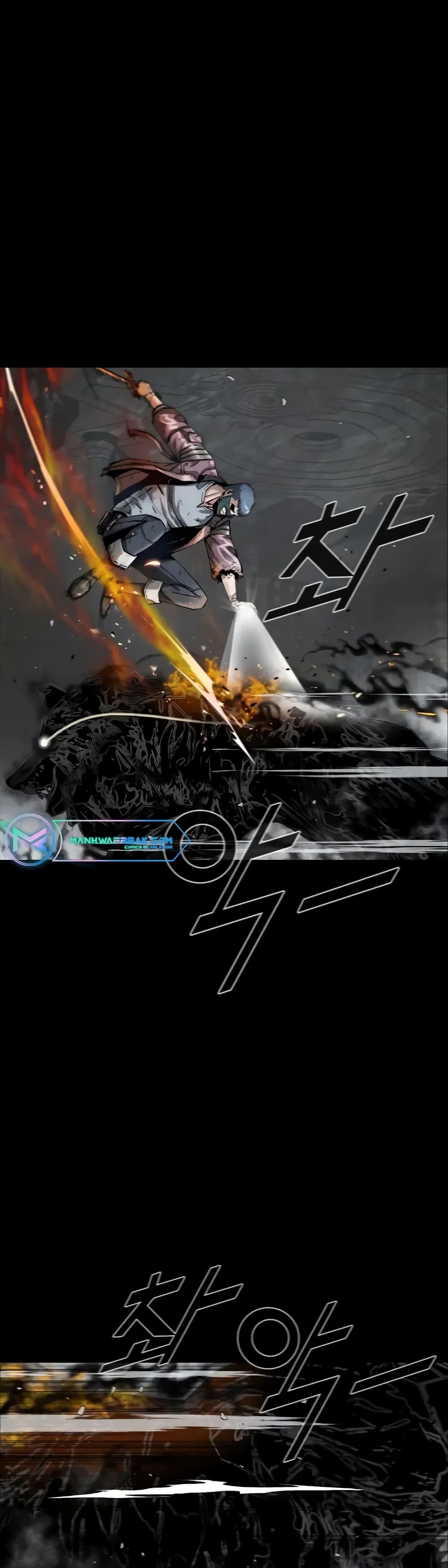 L.A.G (Unlimited Passive) page 2