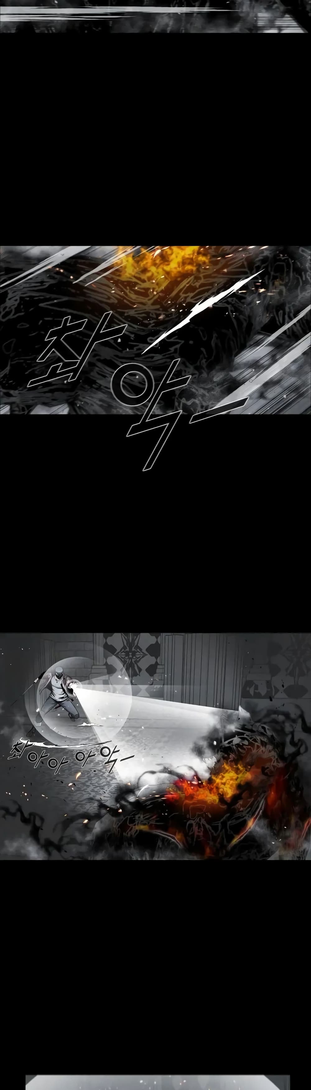 L.A.G (Unlimited Passive) page 3