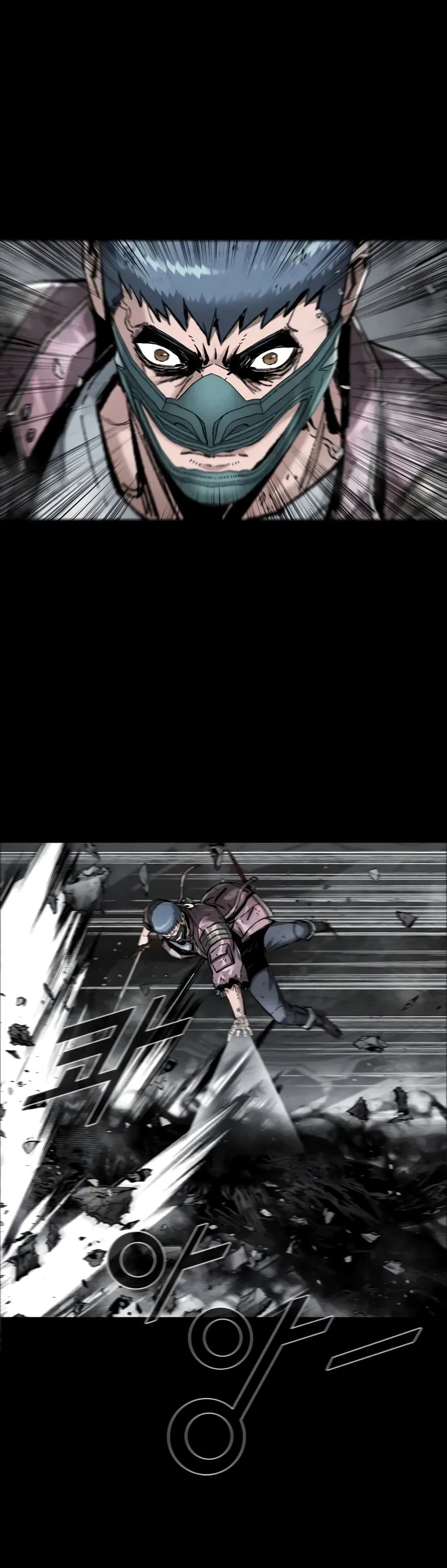 L.A.G (Unlimited Passive) page 7