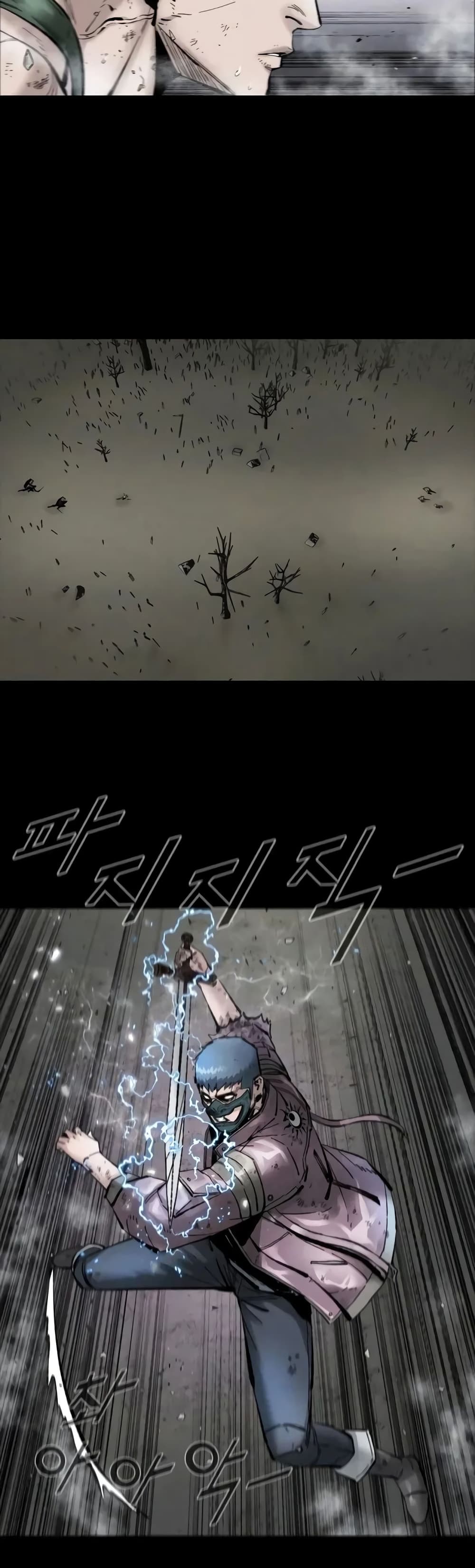 L.A.G (Unlimited Passive) page 4