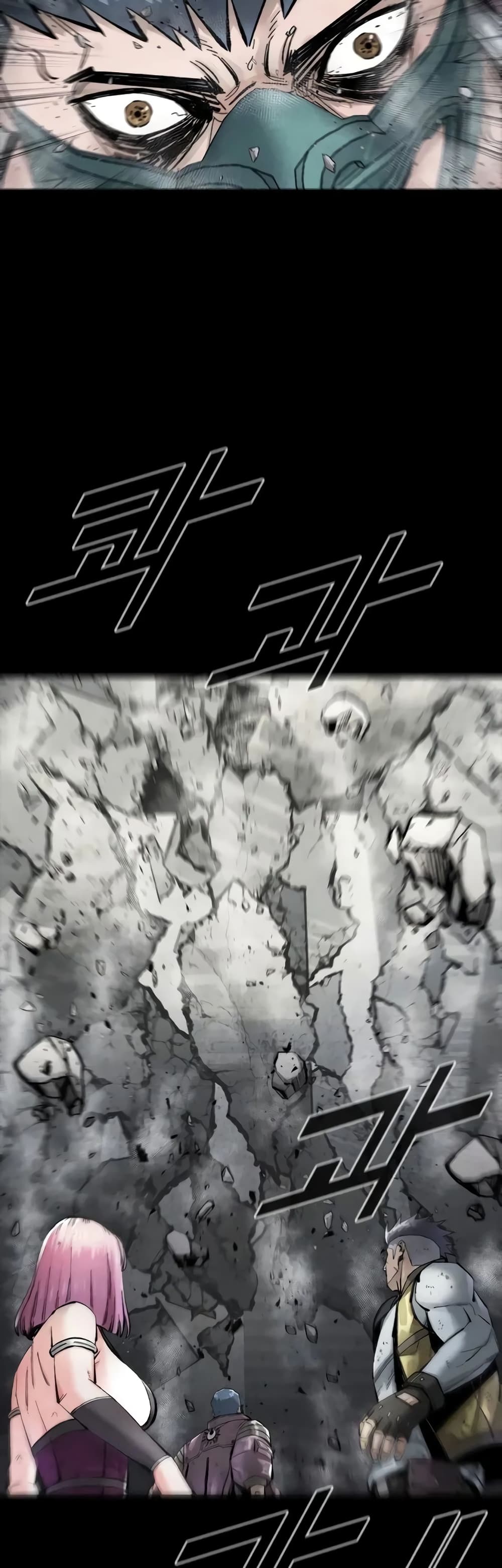 L.A.G (Unlimited Passive) page 6