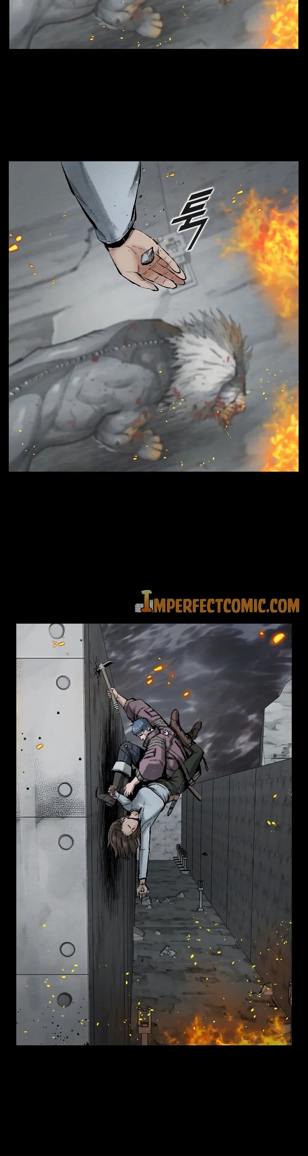 L.A.G (Unlimited Passive) page 7