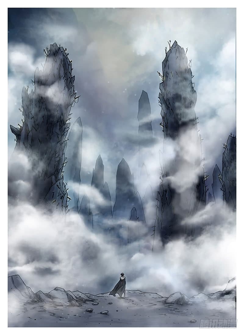 L.O.R.D: Legend of Ravaging Dynasties page 3