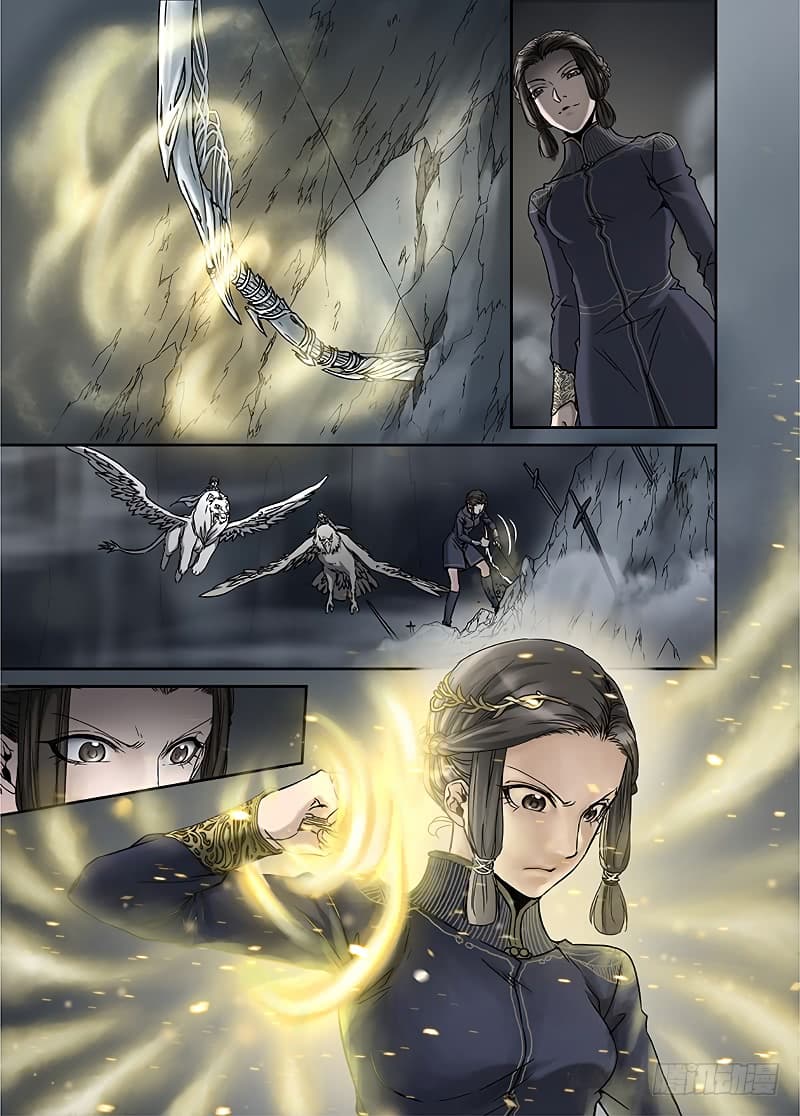 L.O.R.D: Legend of Ravaging Dynasties page 7