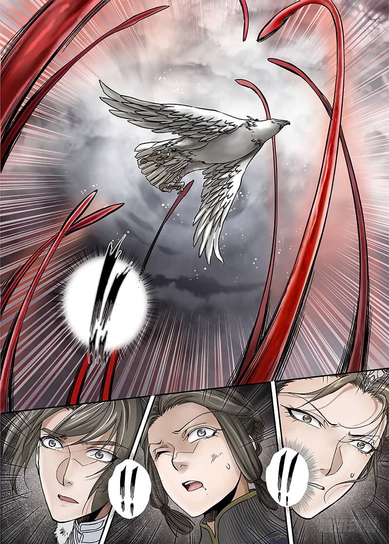 L.O.R.D: Legend of Ravaging Dynasties page 3
