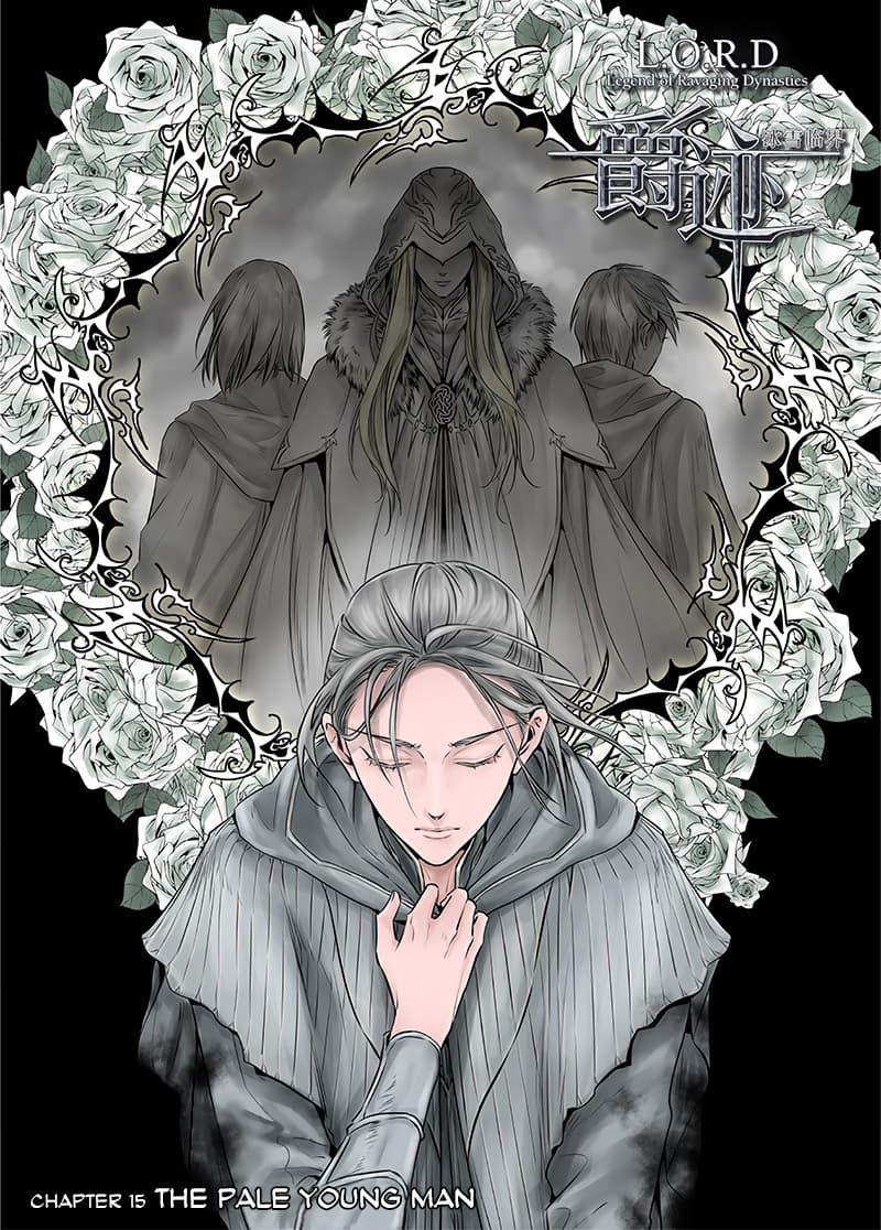 L.O.R.D: Legend of Ravaging Dynasties page 2