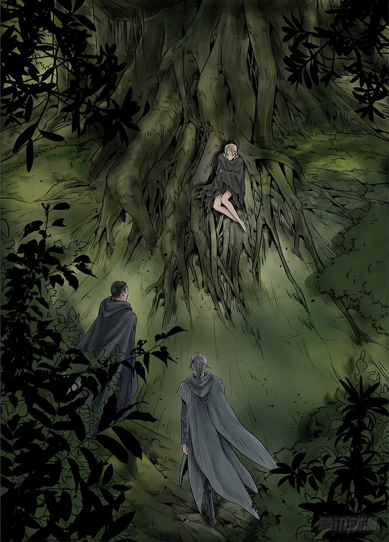 L.O.R.D: Legend of Ravaging Dynasties page 4