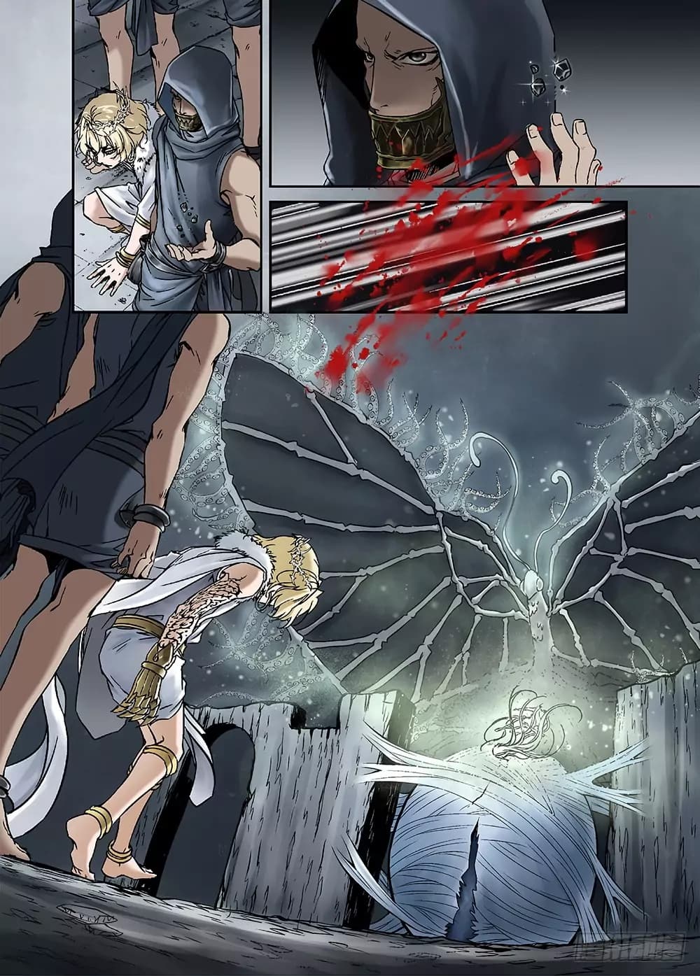 L.O.R.D: Legend of Ravaging Dynasties page 6