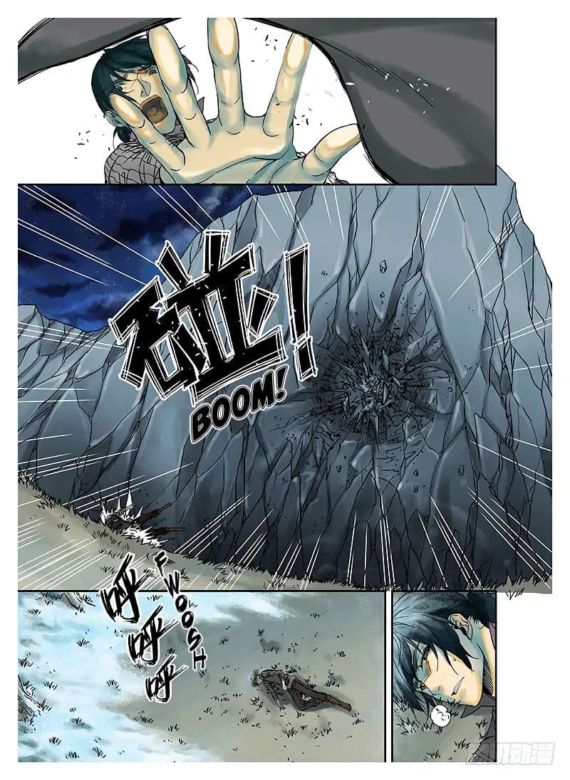 L.O.R.D: Legend of Ravaging Dynasties page 5