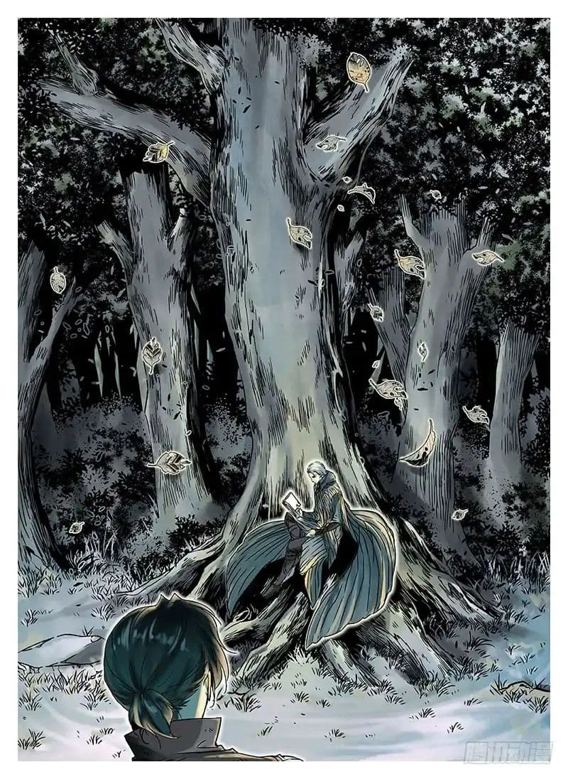 L.O.R.D: Legend of Ravaging Dynasties page 9