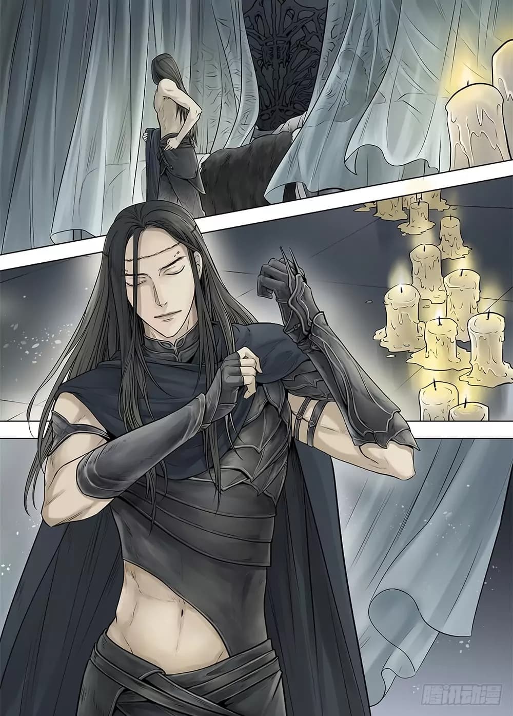 L.O.R.D: Legend of Ravaging Dynasties page 3