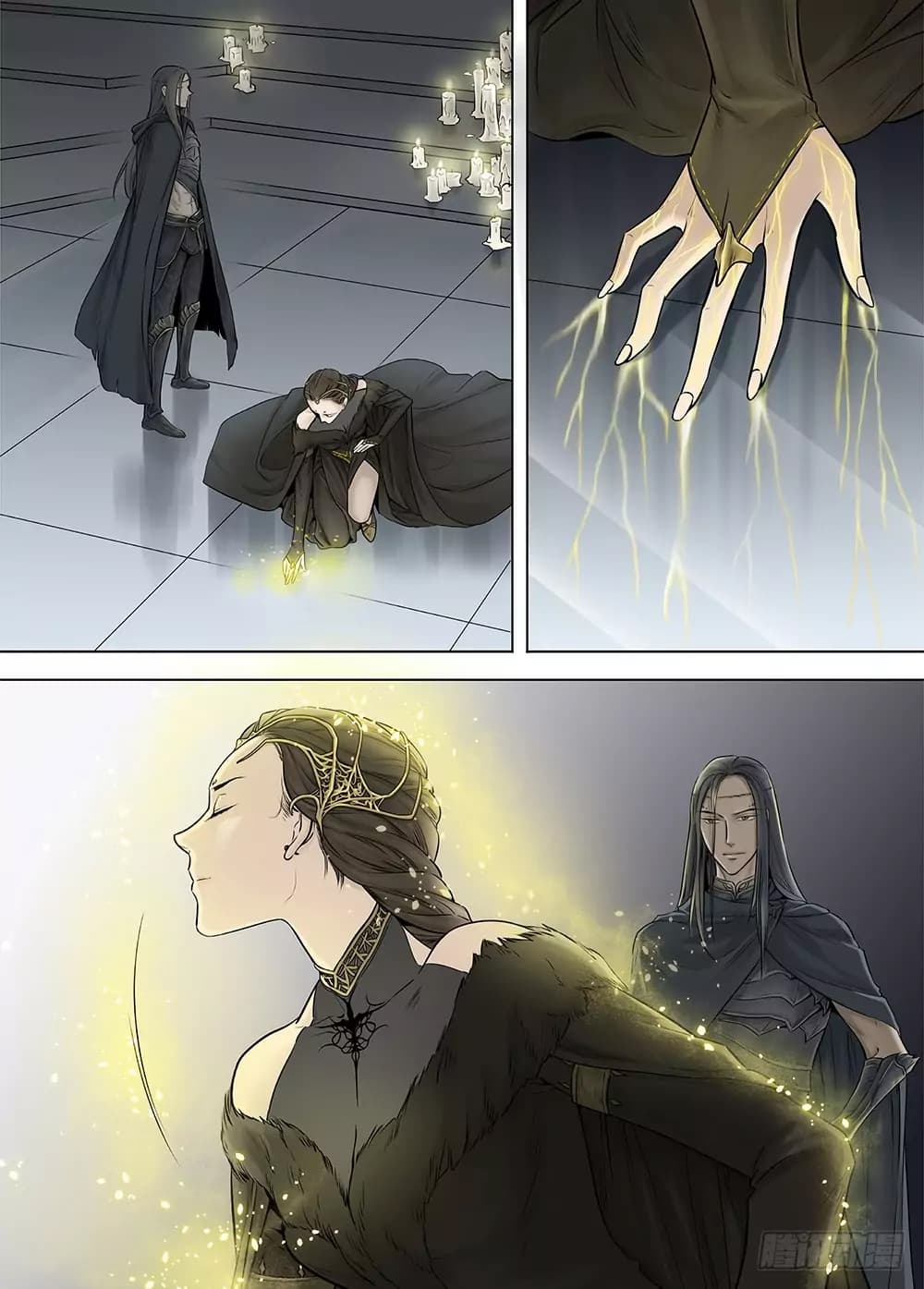 L.O.R.D: Legend of Ravaging Dynasties page 5