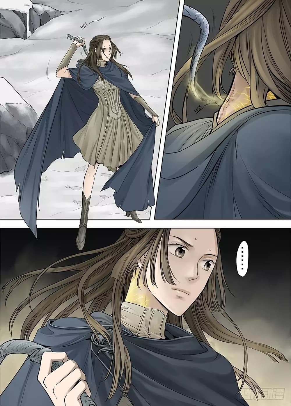L.O.R.D: Legend of Ravaging Dynasties page 17