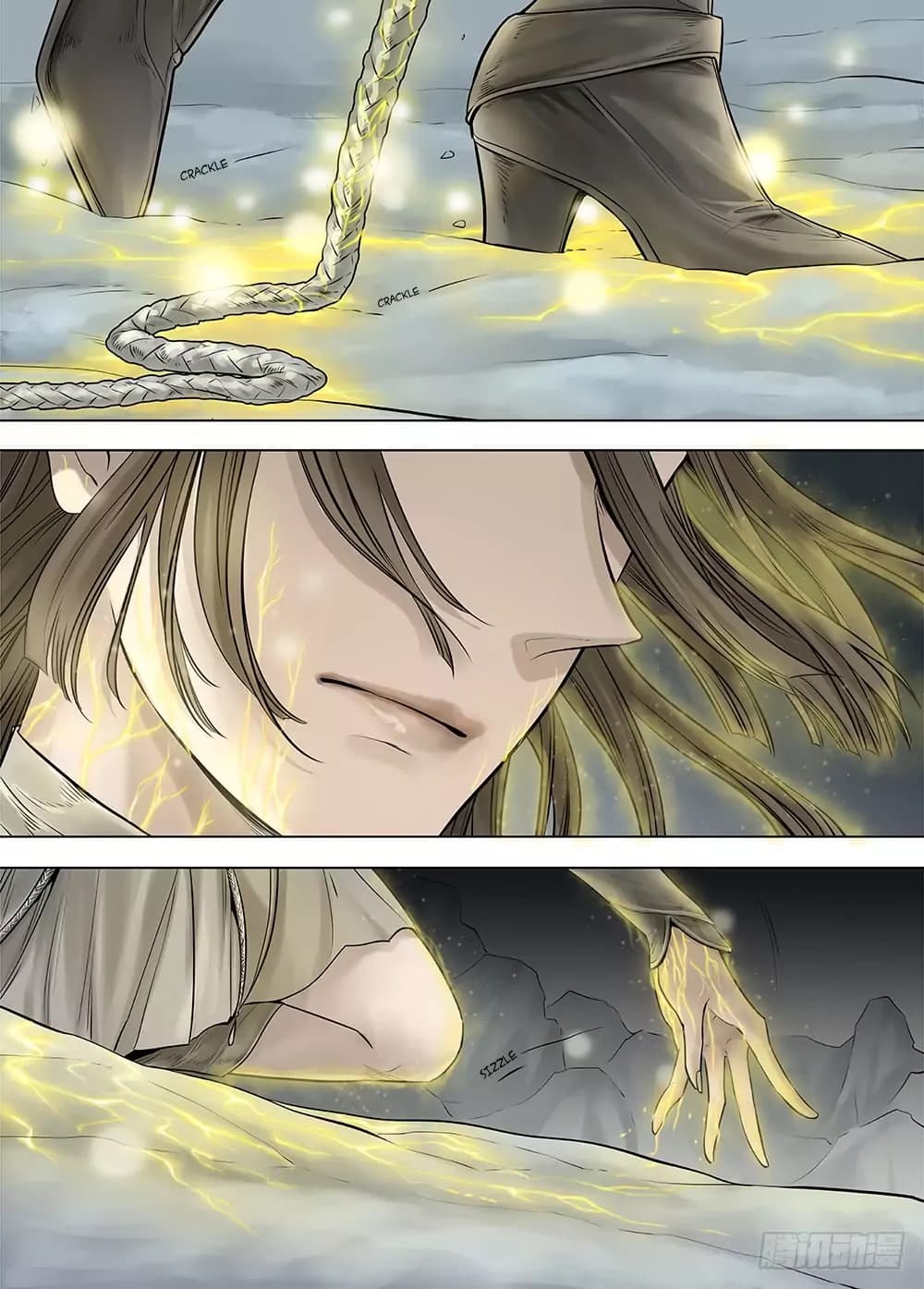 L.O.R.D: Legend of Ravaging Dynasties page 18