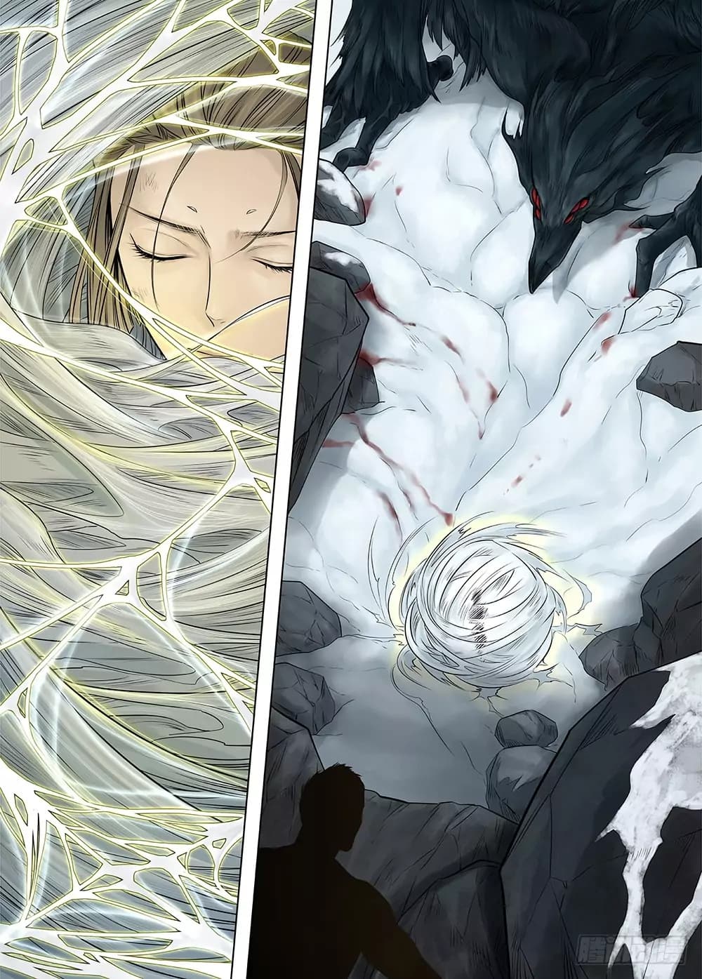 L.O.R.D: Legend of Ravaging Dynasties page 28